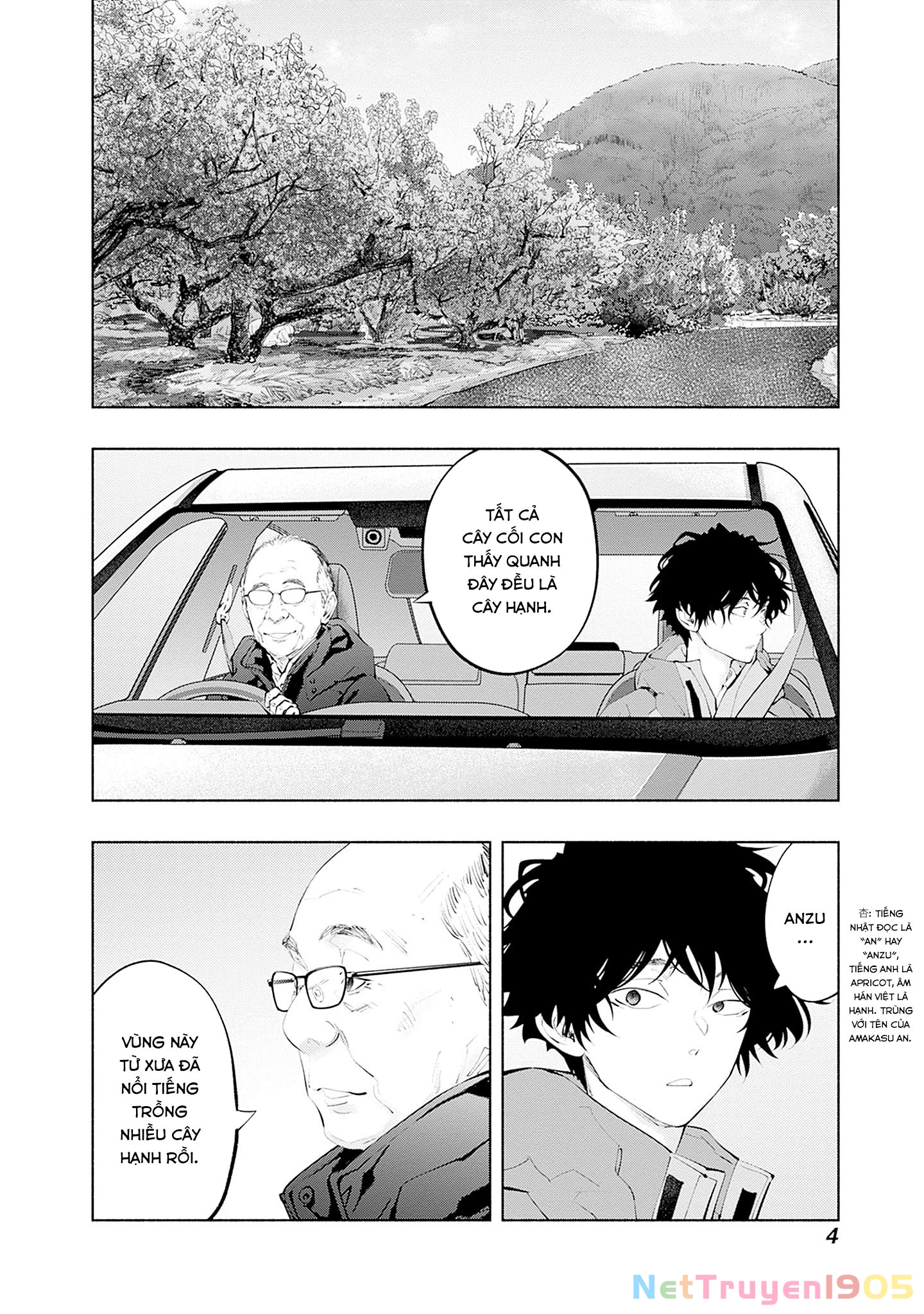 Radiation House Chapter 124 - 4