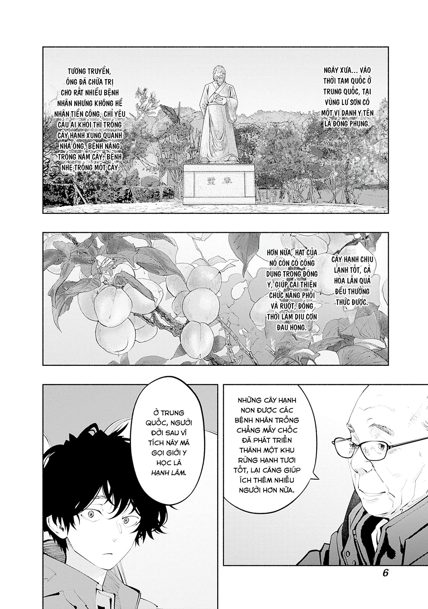 Radiation House Chapter 124 - 6