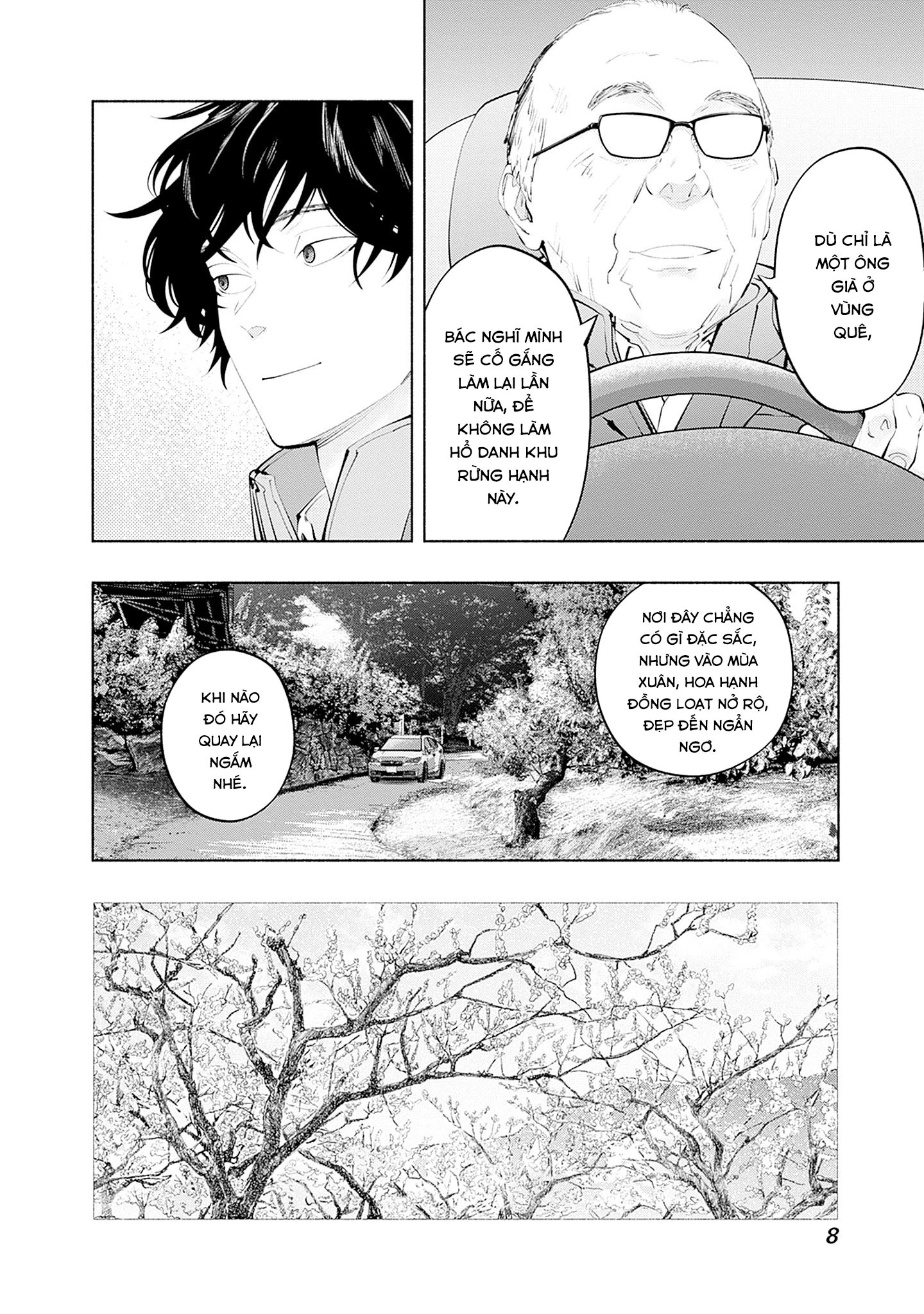 Radiation House Chapter 124 - 8