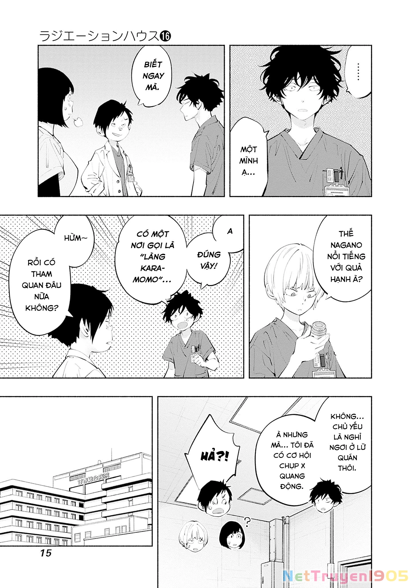 Radiation House Chapter 124 - 15