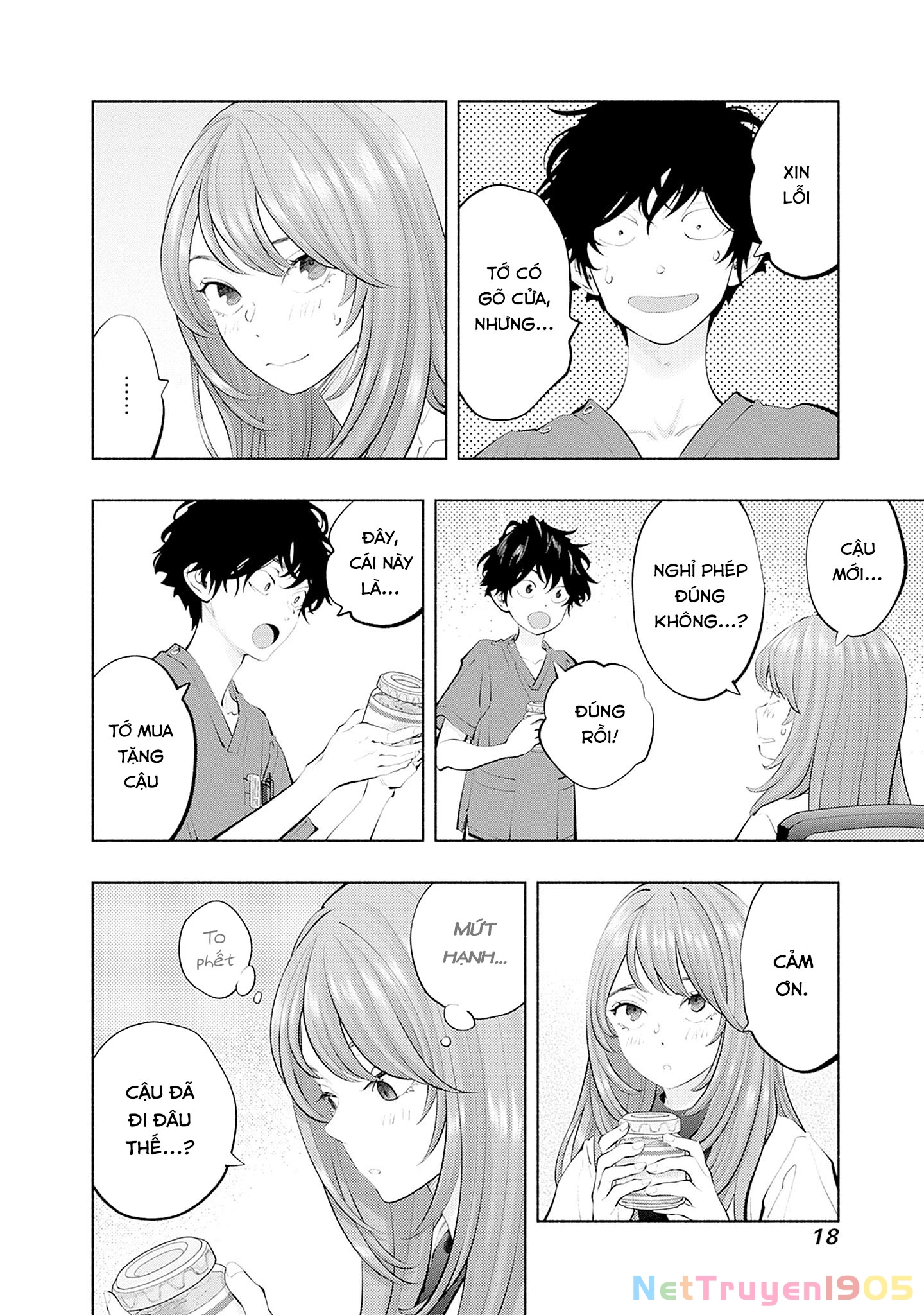 Radiation House Chapter 124 - 18