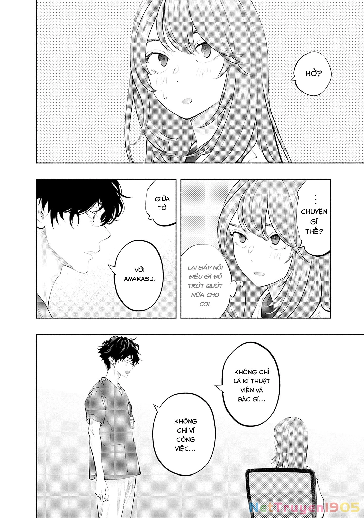 Radiation House Chapter 124 - 20