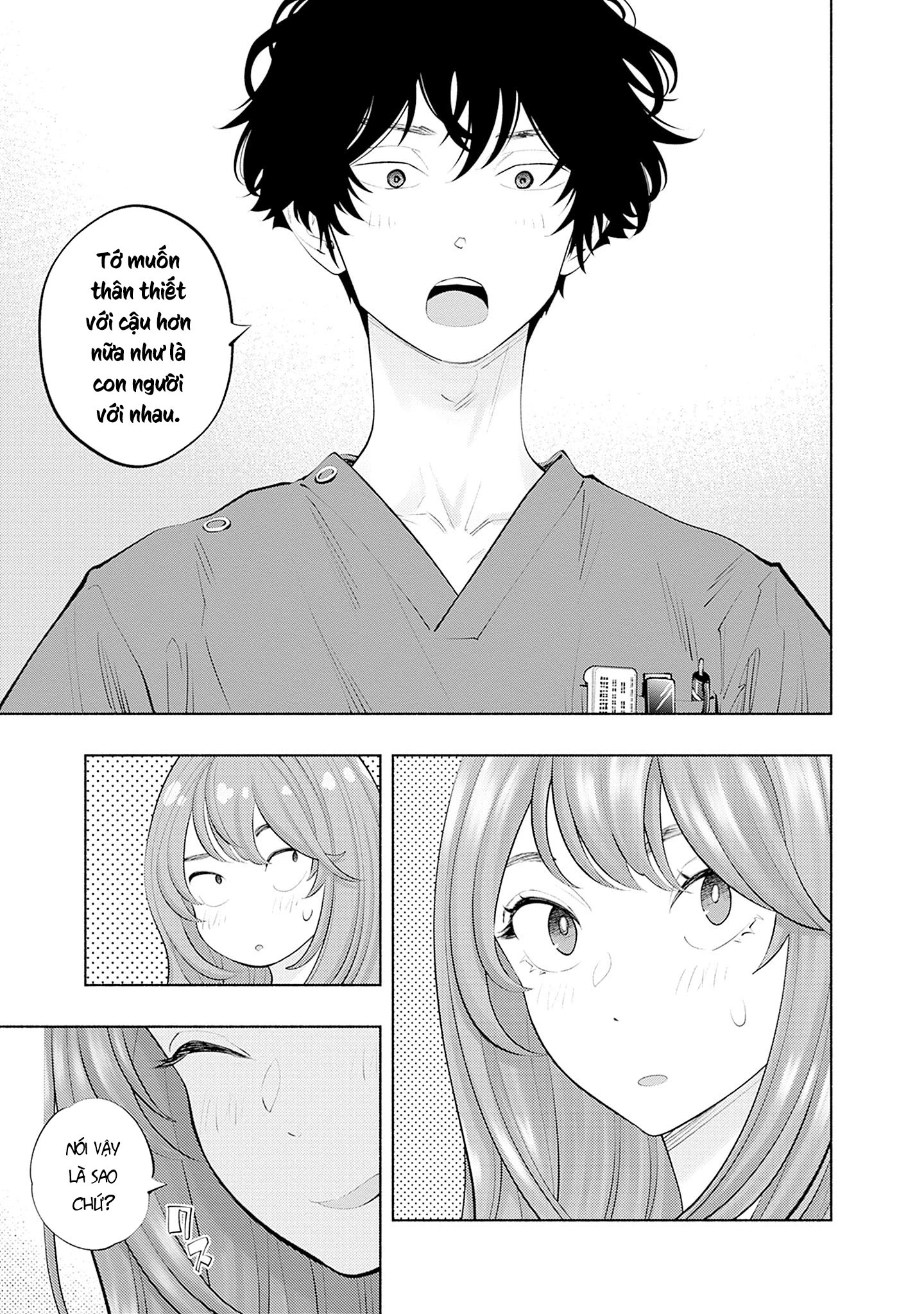 Radiation House Chapter 124 - 21