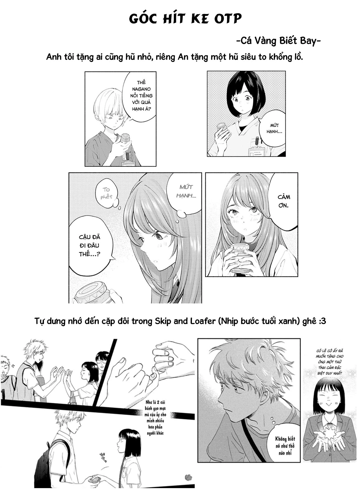 Radiation House Chapter 124 - 29