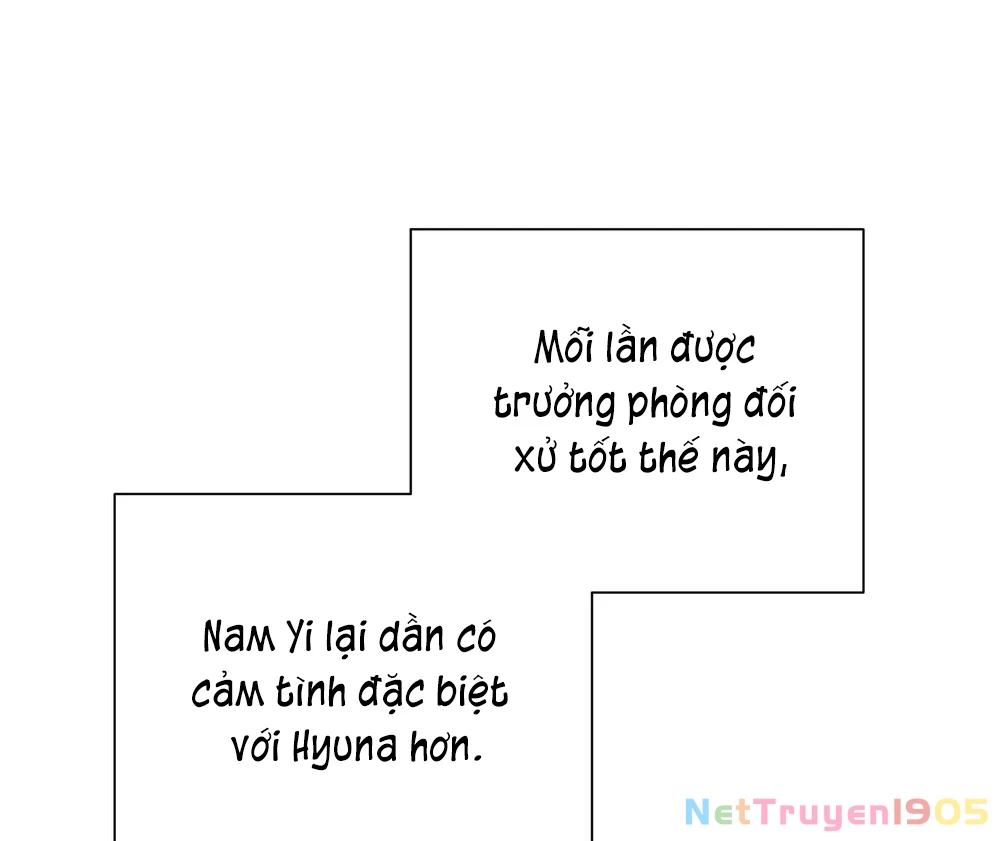 Tình Yêu Méo Mó Chapter 2 - 12
