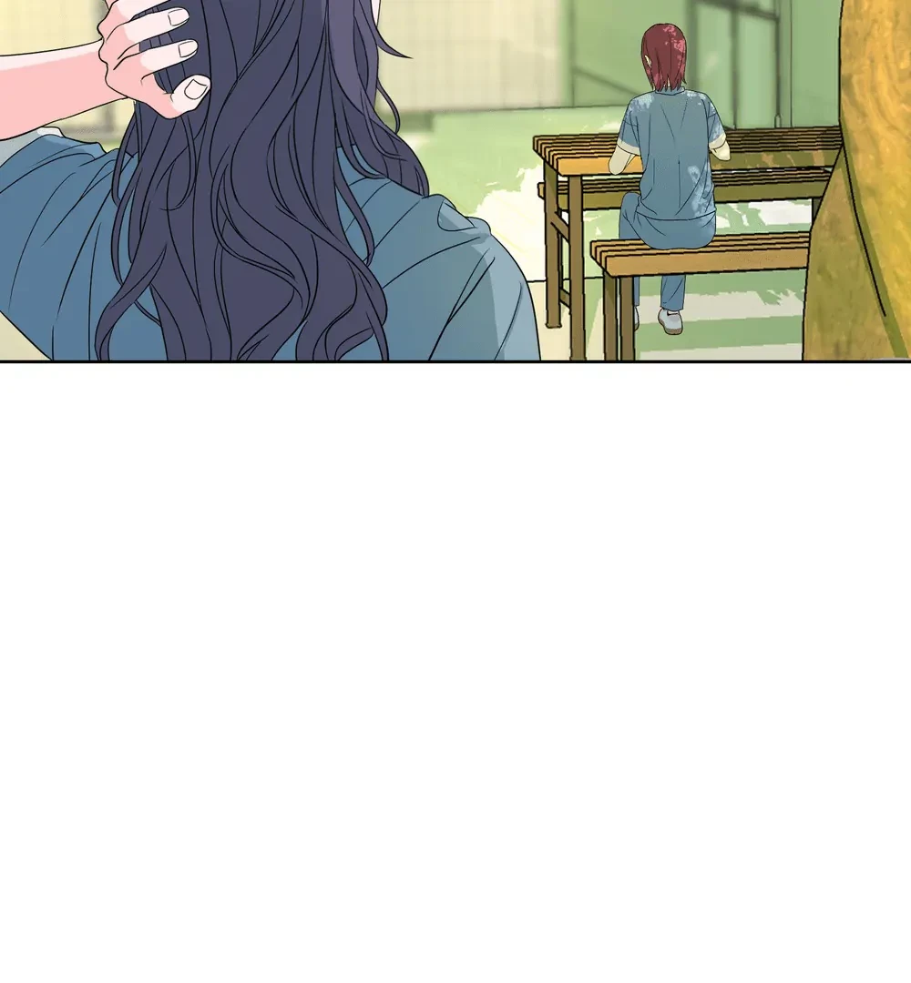 Tình Yêu Méo Mó Chapter 2 - 24