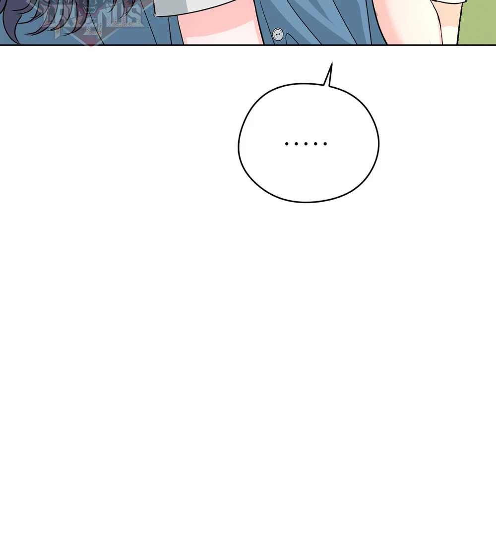 Tình Yêu Méo Mó Chapter 2 - 30