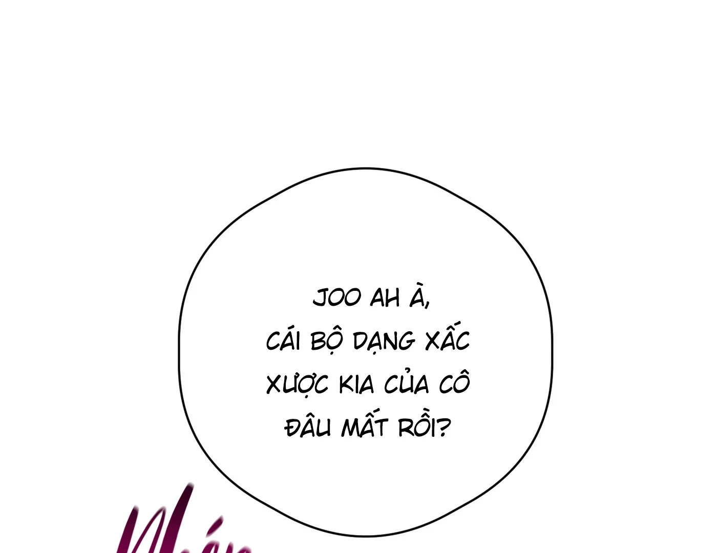 Tình Yêu Méo Mó Chapter 5 - 2