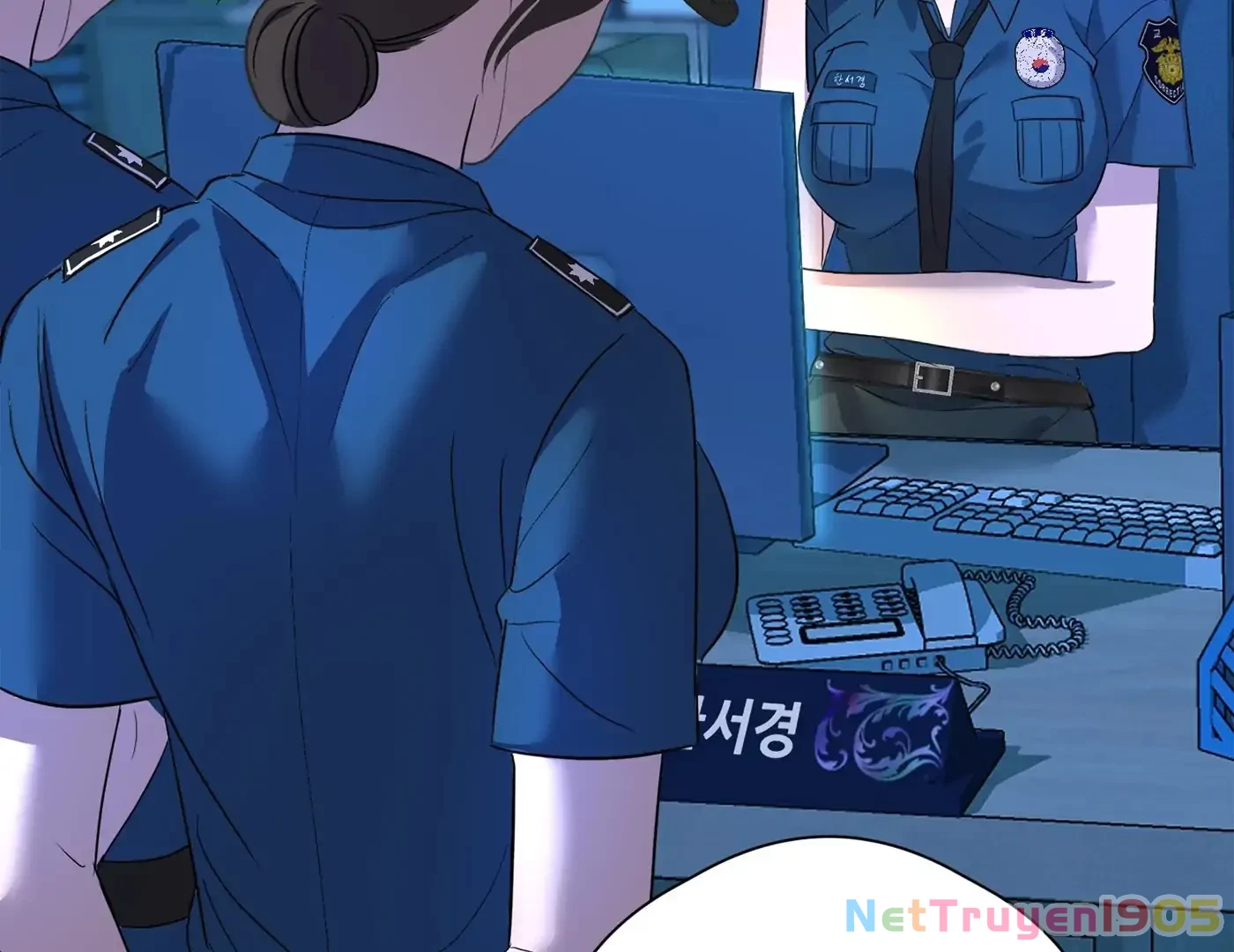 Tình Yêu Méo Mó Chapter 5 - 201