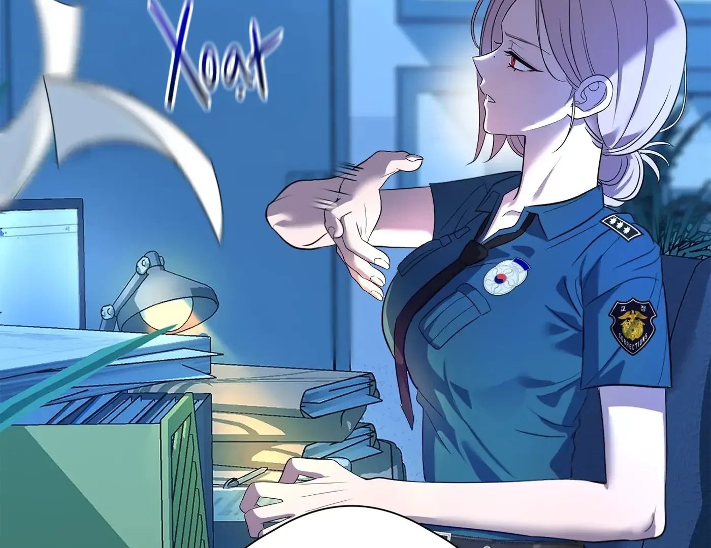 Tình Yêu Méo Mó Chapter 5 - 205