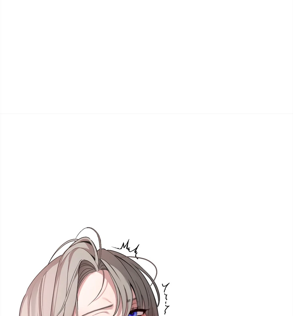 Tình Yêu Méo Mó Chapter 6 - 166