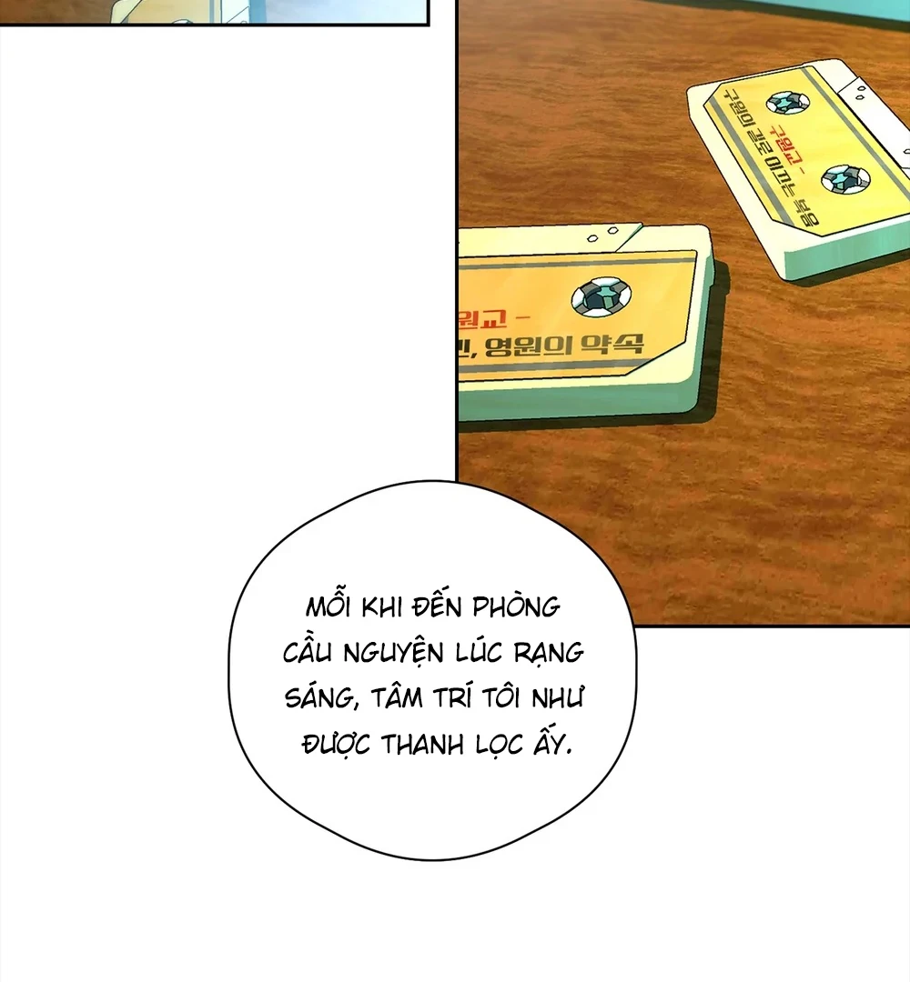 Tình Yêu Méo Mó Chapter 7 - 15