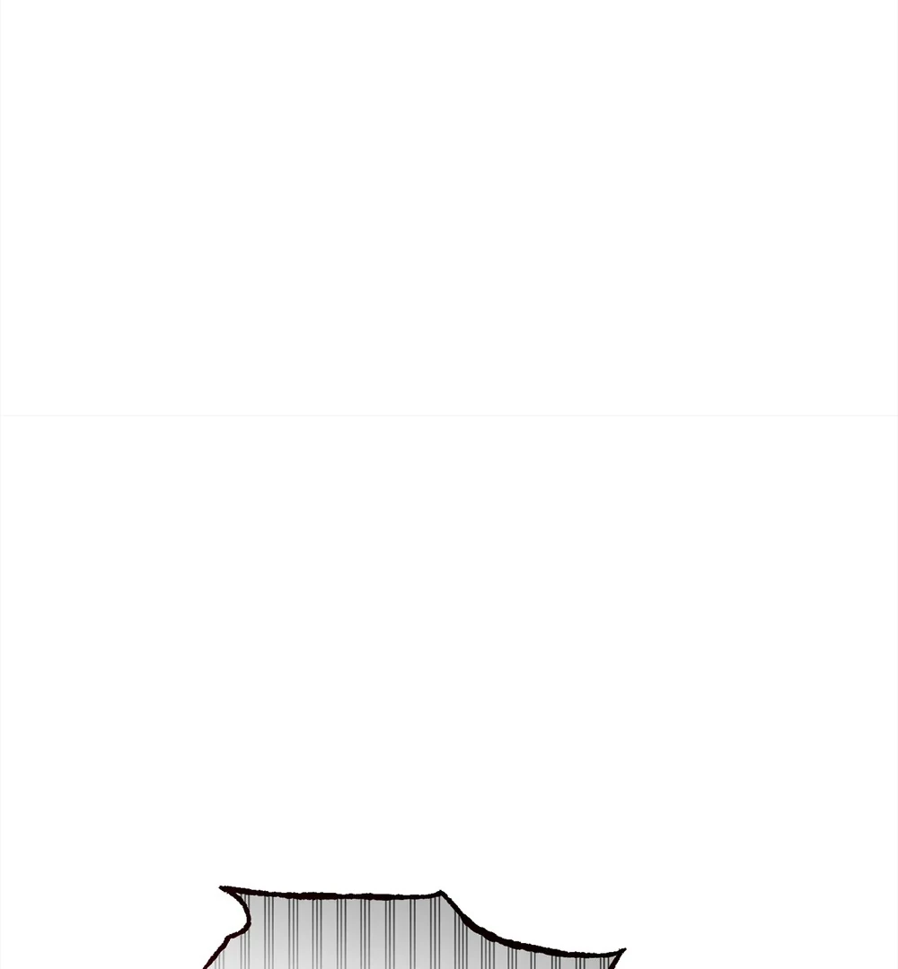 Tình Yêu Méo Mó Chapter 7 - 116