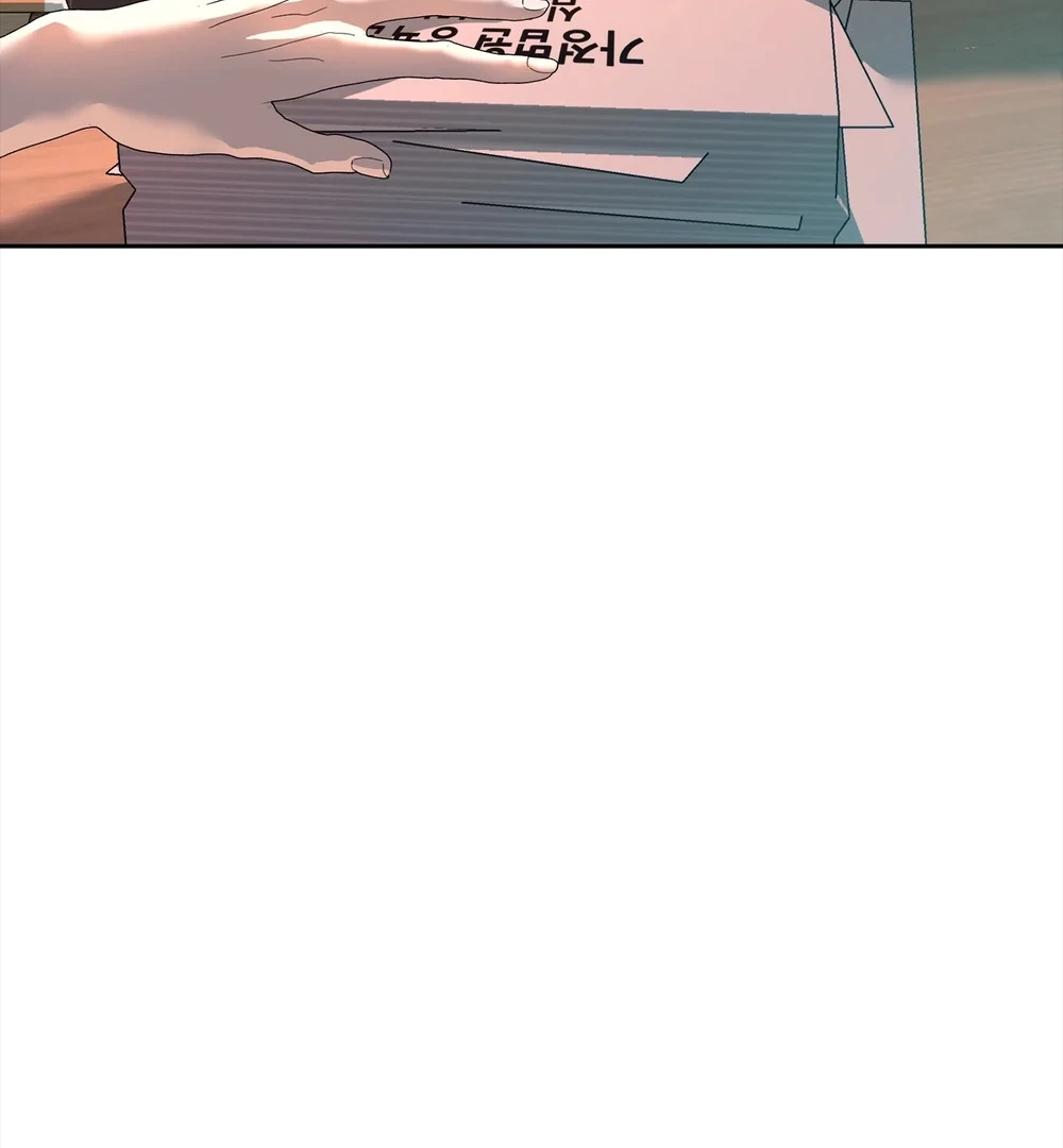 Tình Yêu Méo Mó Chapter 10 - 115