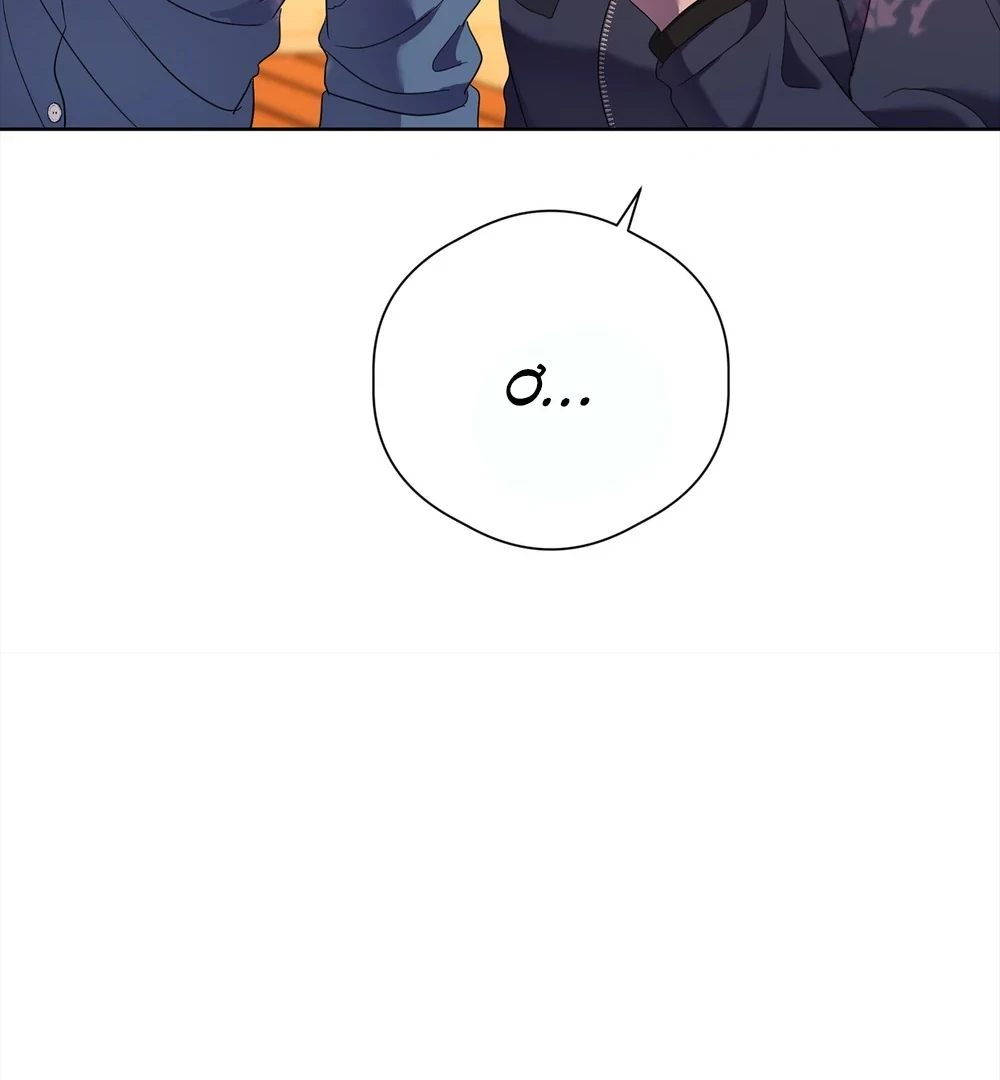 Tình Yêu Méo Mó Chapter 11 - 165