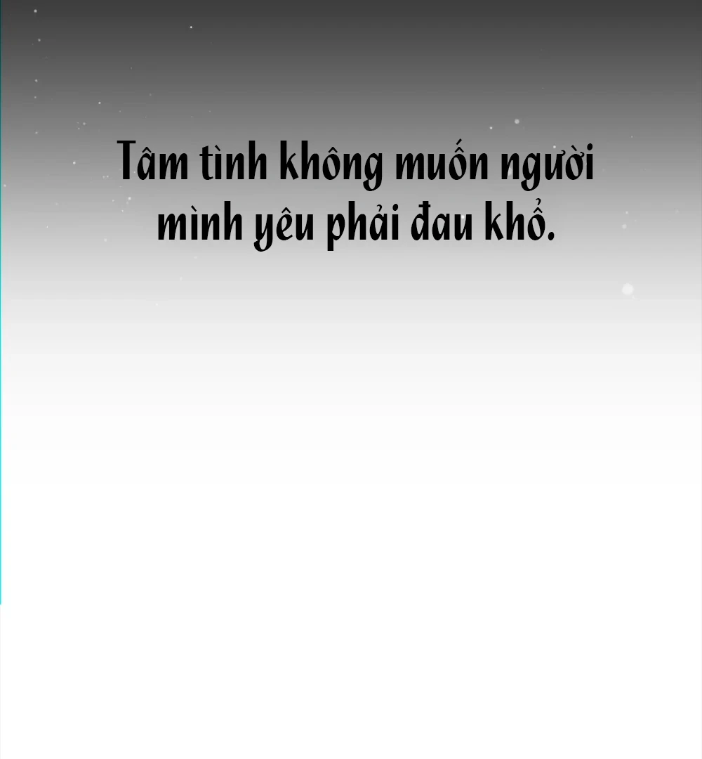 Tình Yêu Méo Mó Chapter 11 - 233