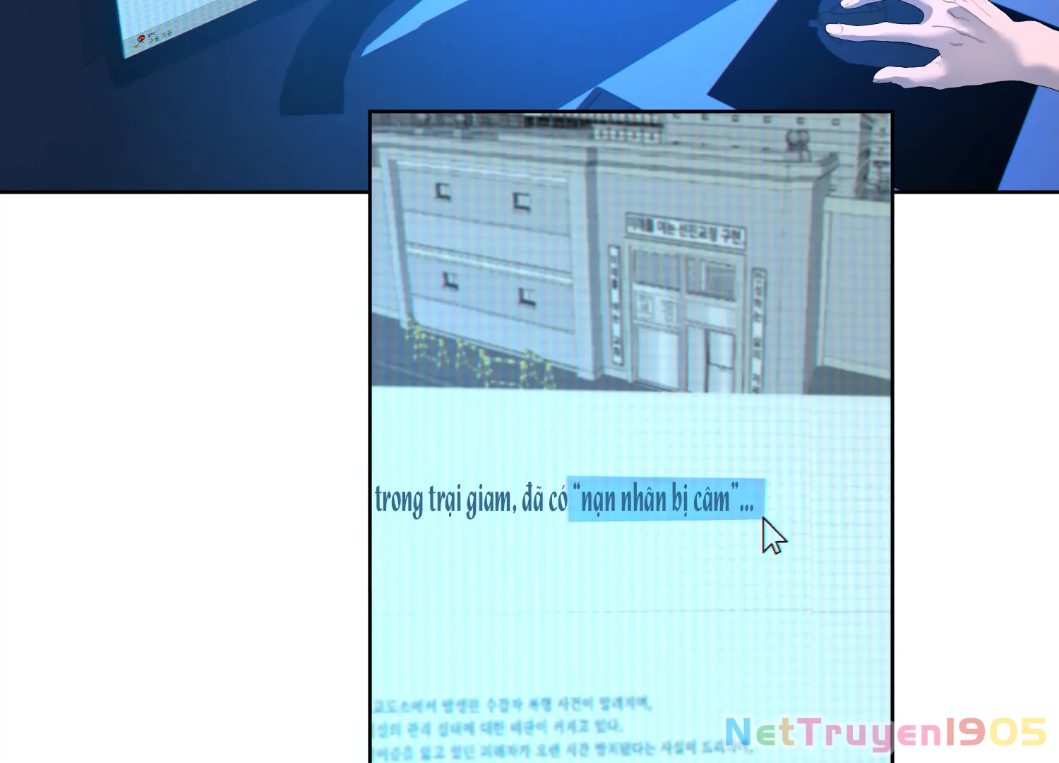 Tình Yêu Méo Mó Chapter 12 - 223
