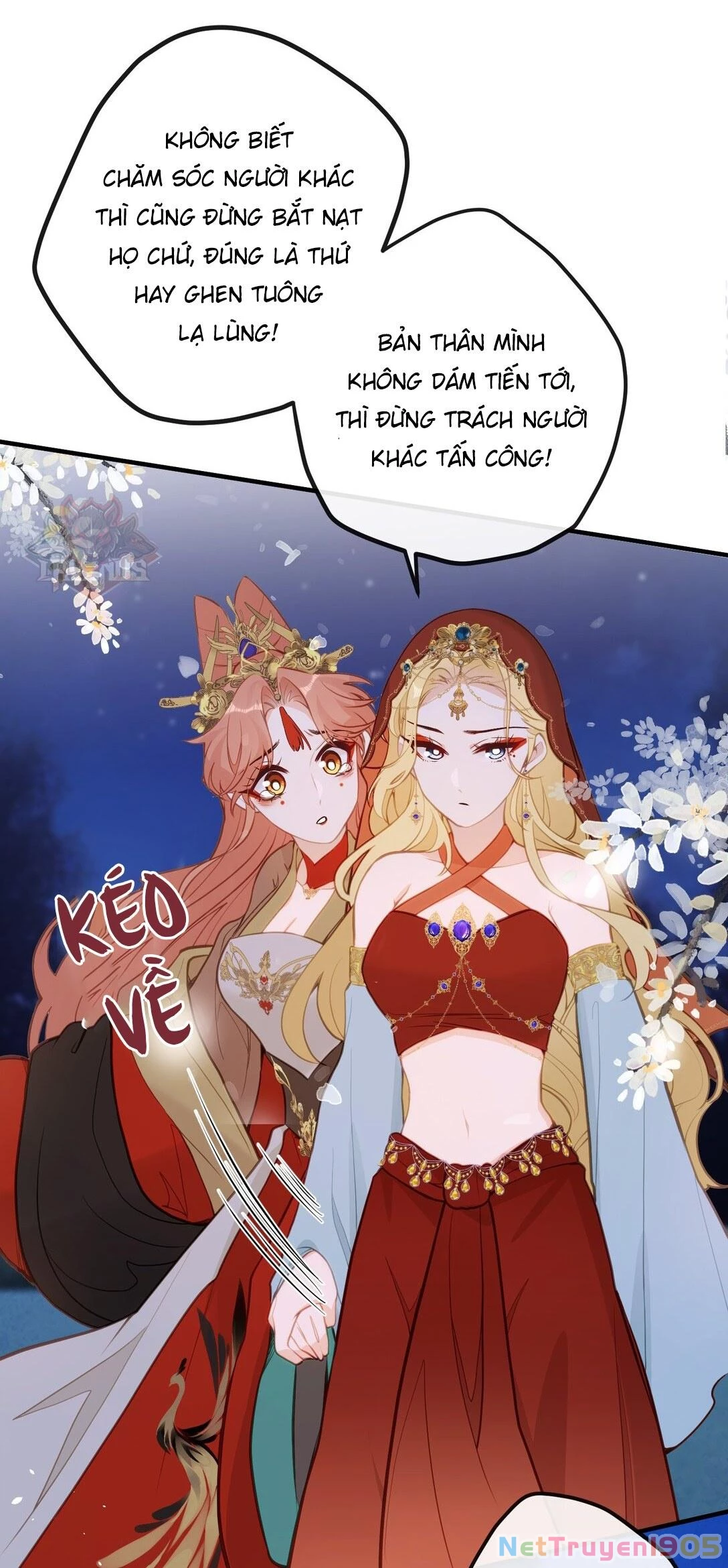 Nghe Nói Thái Hậu Với Thái Hậu Là Thật Sao? Chapter 31 - 6