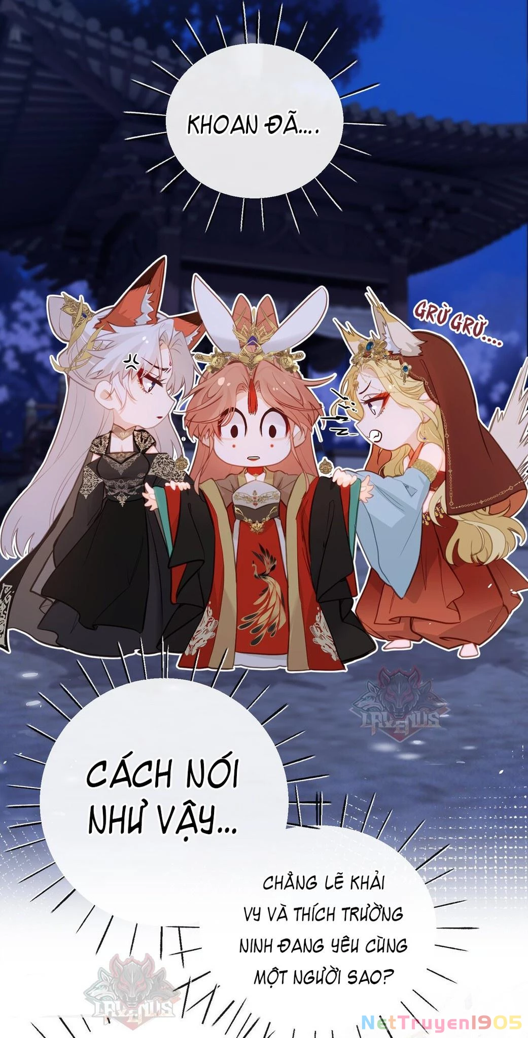 Nghe Nói Thái Hậu Với Thái Hậu Là Thật Sao? Chapter 31 - 8