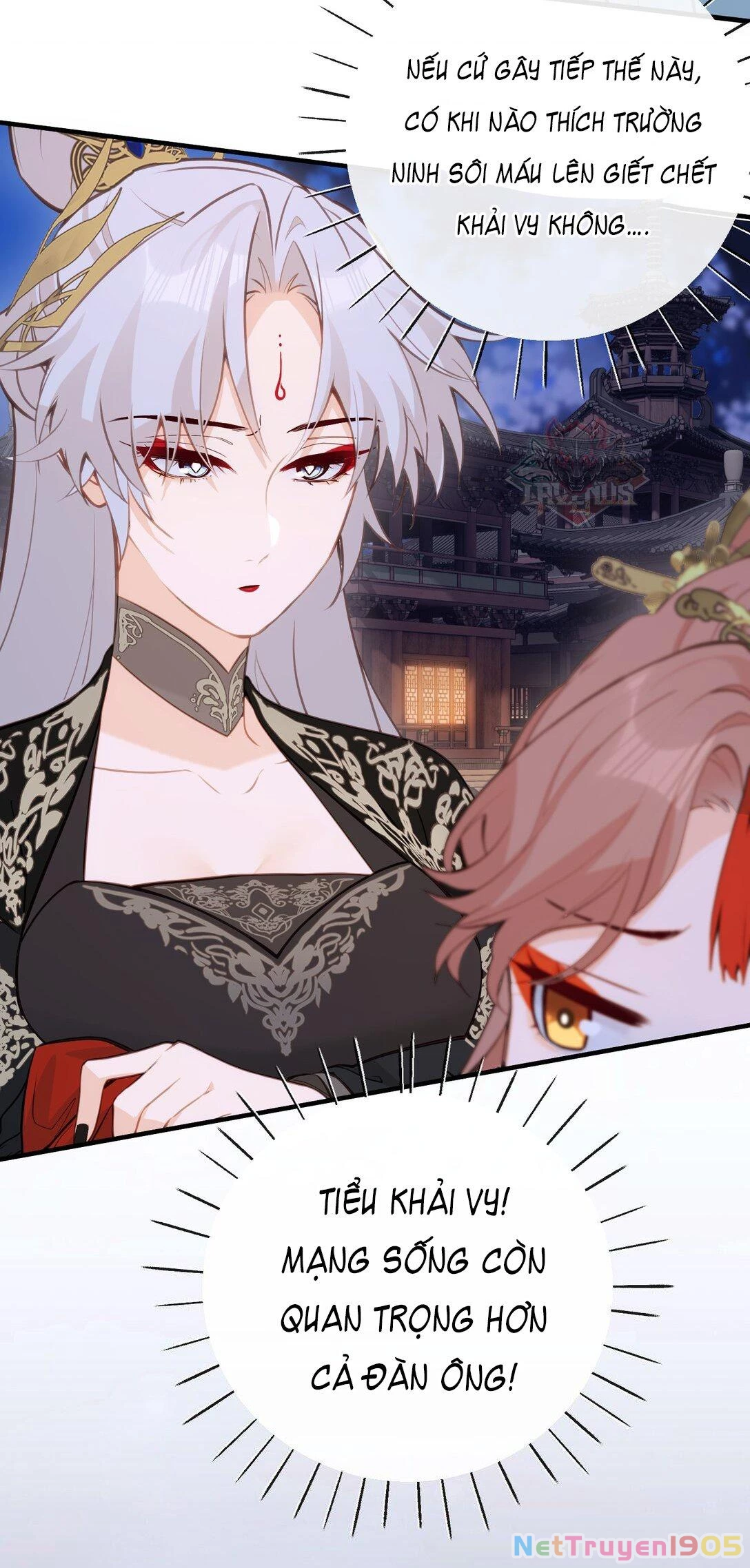 Nghe Nói Thái Hậu Với Thái Hậu Là Thật Sao? Chapter 31 - 11