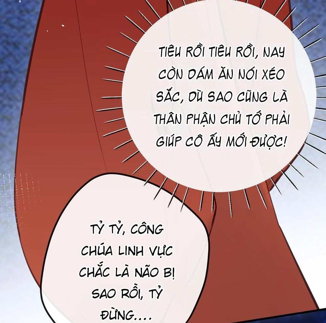 Nghe Nói Thái Hậu Với Thái Hậu Là Thật Sao? Chapter 31 - 31