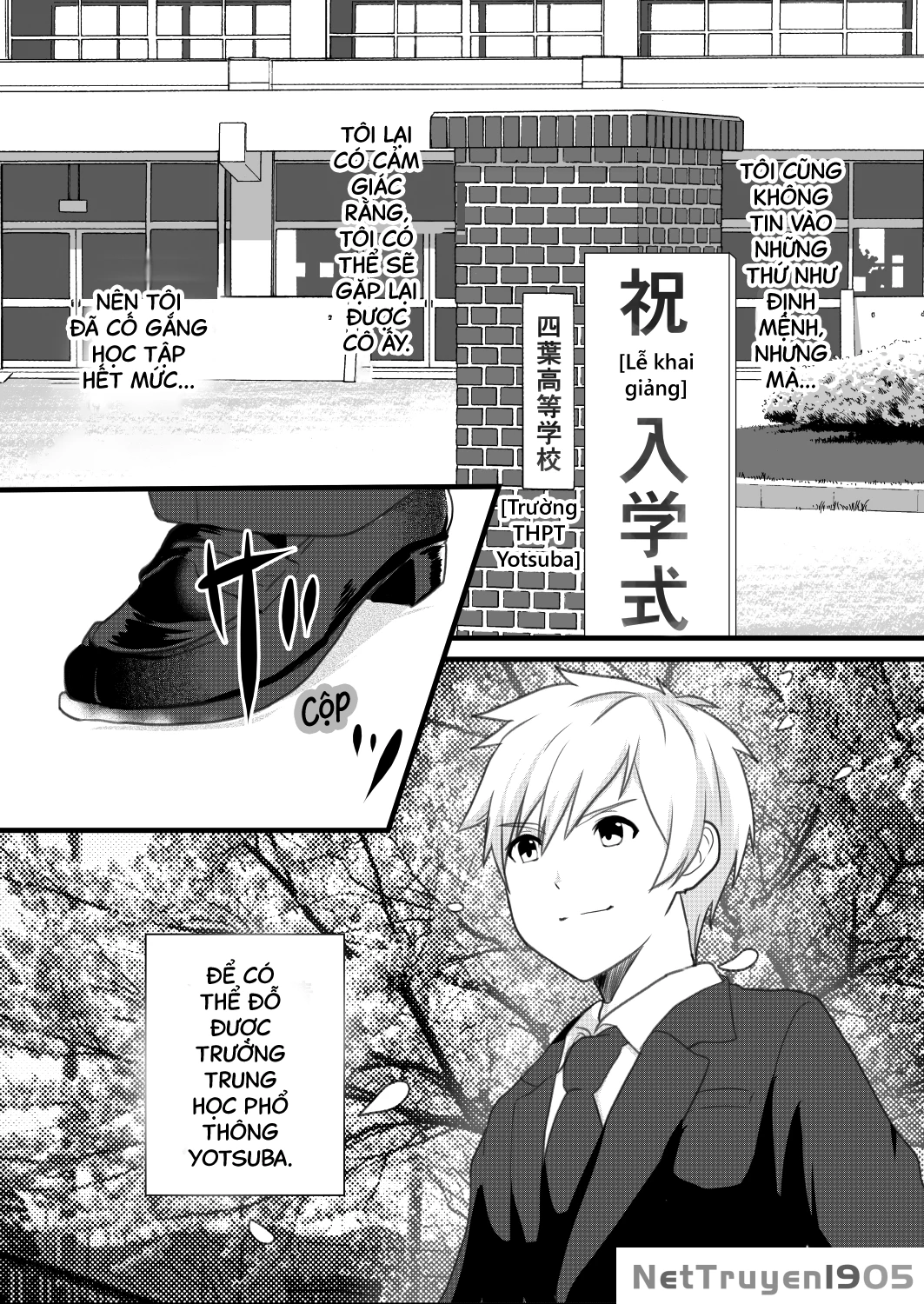 Natsuharu Chapter 1 - 2