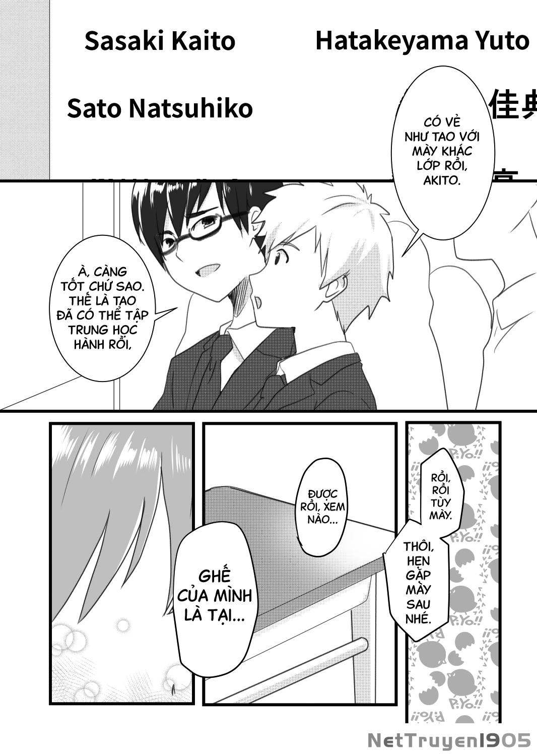 Natsuharu Chapter 1 - 3