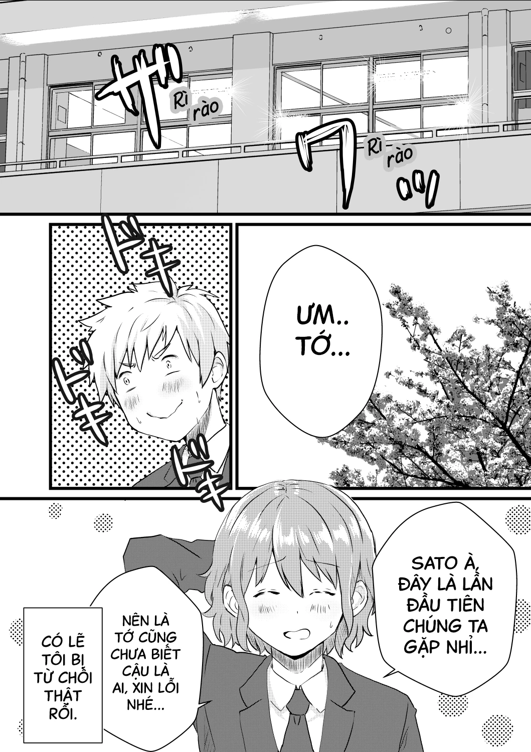 Natsuharu Chapter 1 - 10
