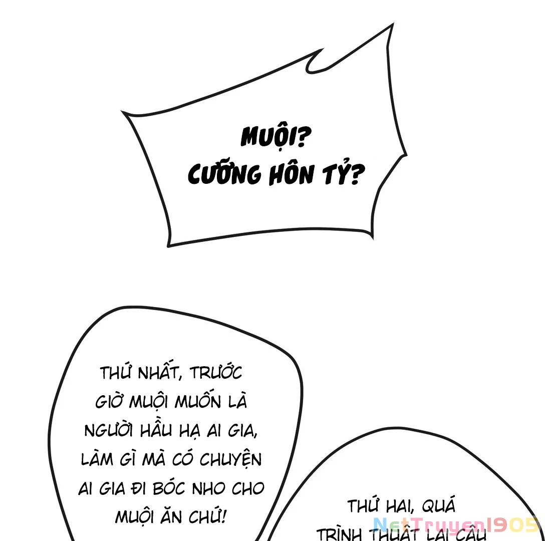 Nghe Nói Thái Hậu Với Thái Hậu Là Thật Sao? Chapter 32 - 22