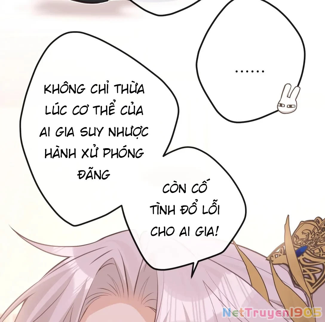 Nghe Nói Thái Hậu Với Thái Hậu Là Thật Sao? Chapter 32 - 24