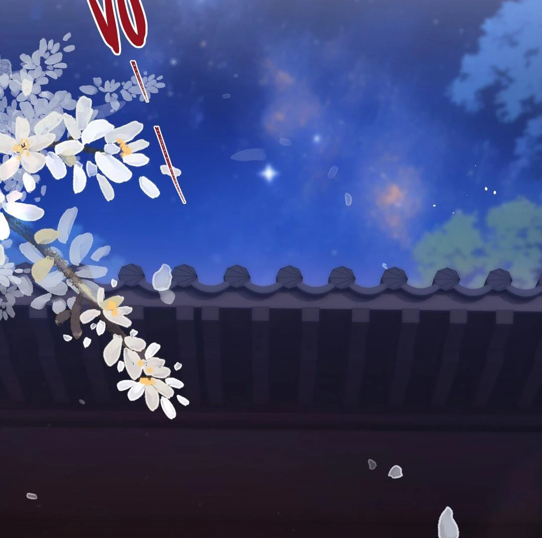Nghe Nói Thái Hậu Với Thái Hậu Là Thật Sao? Chapter 32 - 55