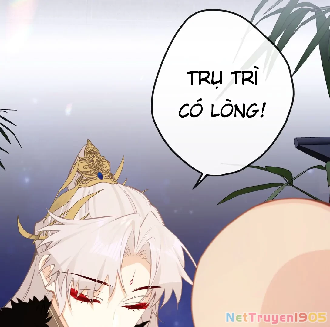 Nghe Nói Thái Hậu Với Thái Hậu Là Thật Sao? Chapter 33 - 21