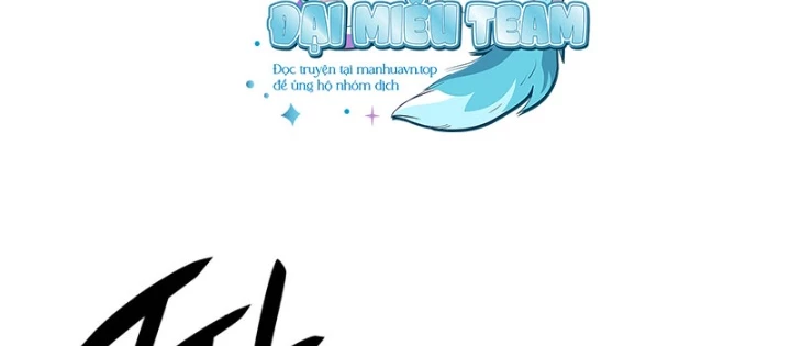 Thiết Huyết Kiếm Sĩ Hồi Quy Chapter 121 - 116