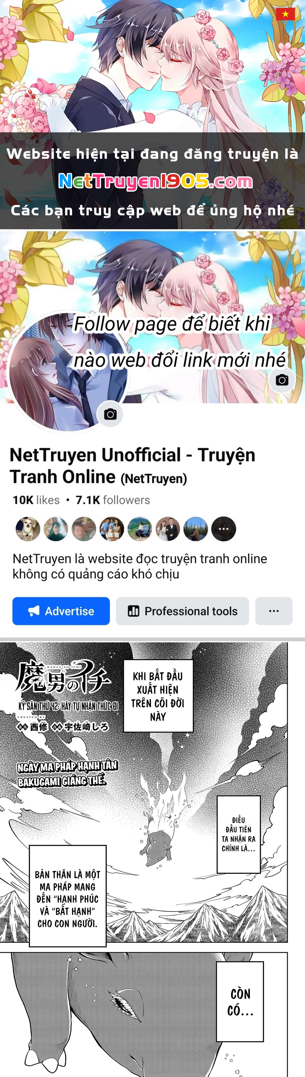 Ichi - Anh Chàng Phù Thuỷ Chapter 42 - 1