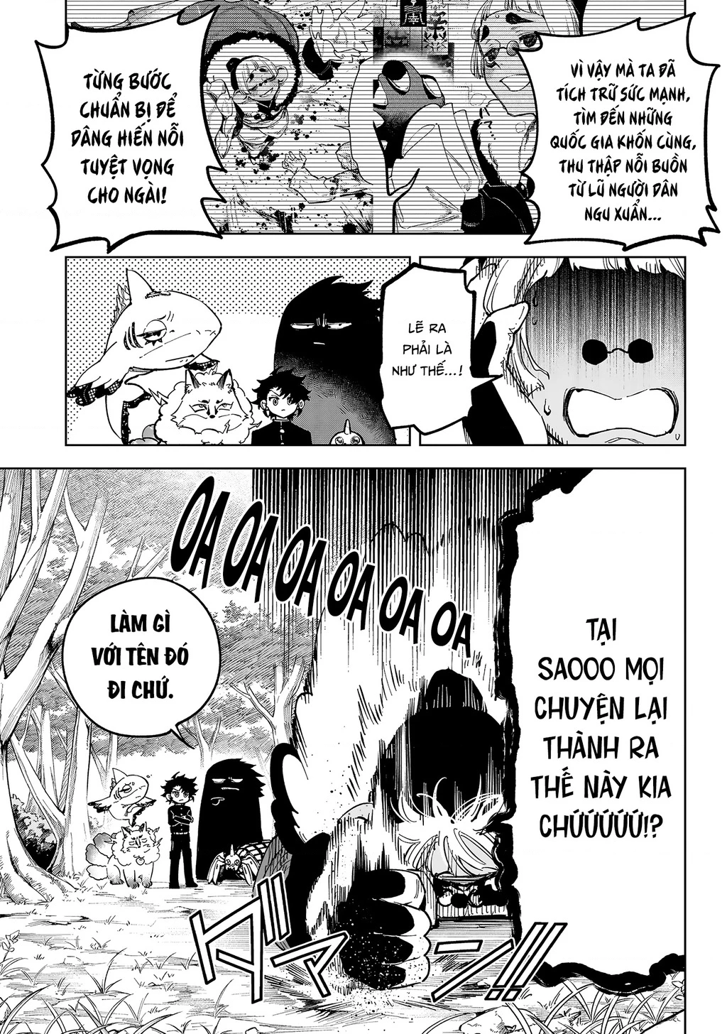 Ichi - Anh Chàng Phù Thuỷ Chapter 42 - 5