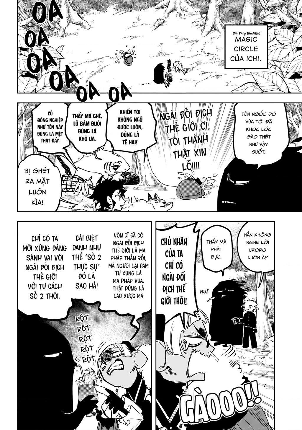 Ichi - Anh Chàng Phù Thuỷ Chapter 42 - 6