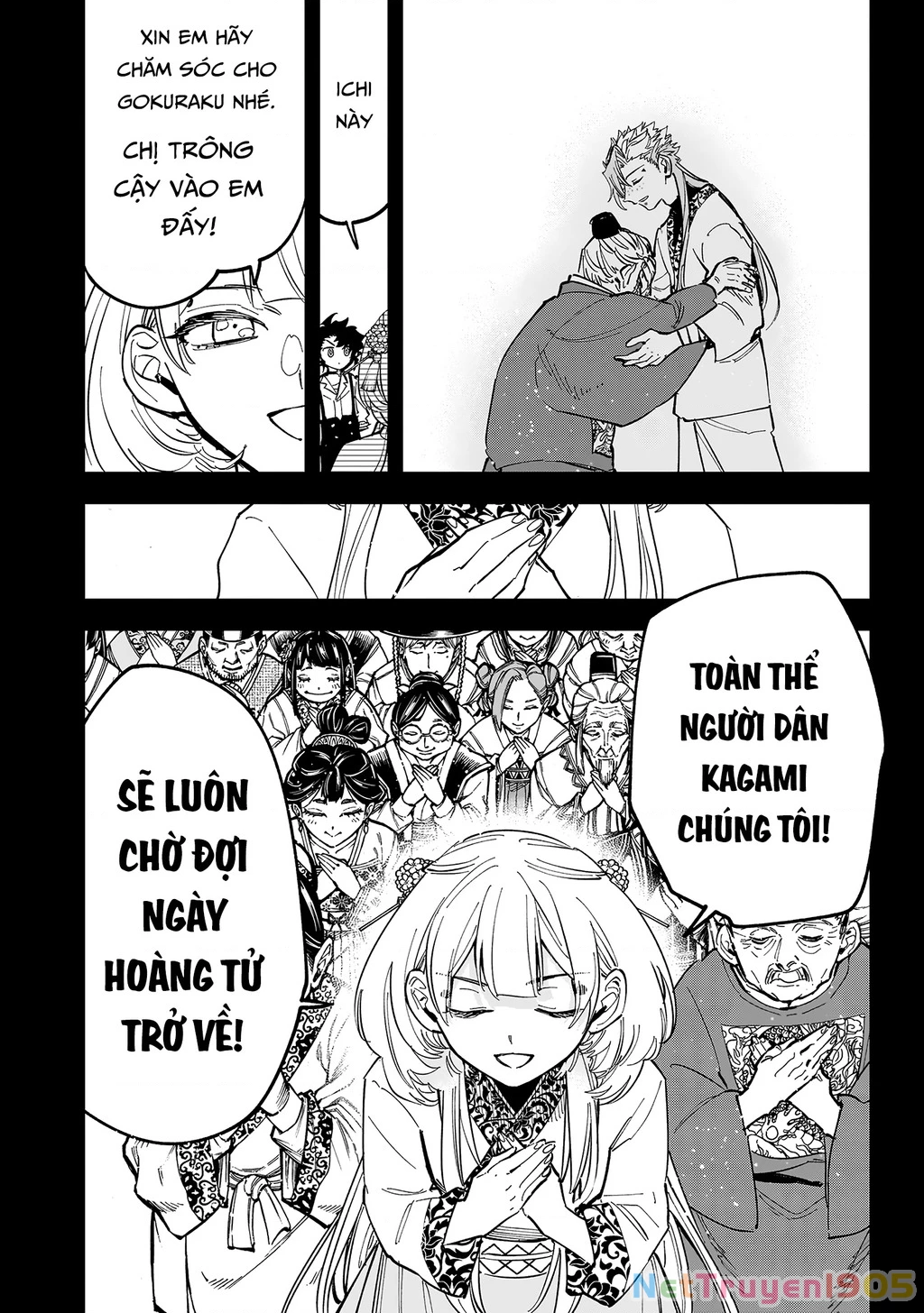 Ichi - Anh Chàng Phù Thuỷ Chapter 42 - 15