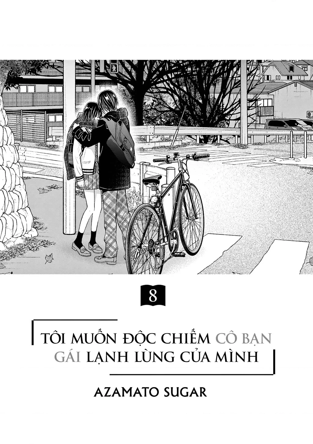Tôi Muốn Độc Chiếm Cô Bạn Gái Lạnh Lùng Của Mình Chapter 51 - 4