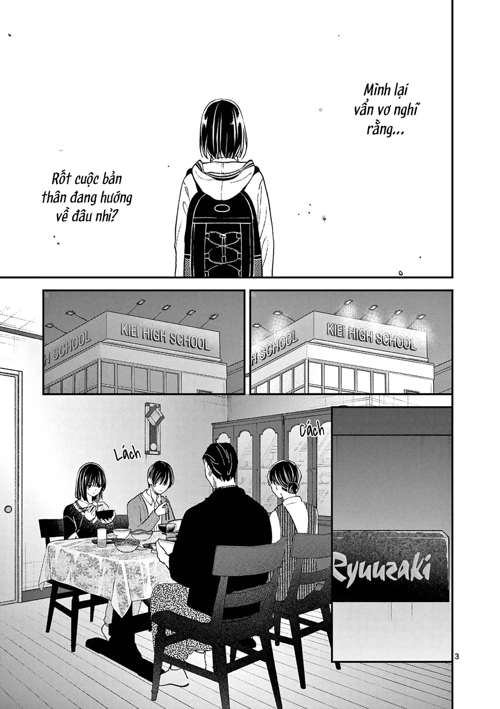 Tôi Muốn Độc Chiếm Cô Bạn Gái Lạnh Lùng Của Mình Chapter 51 - 10