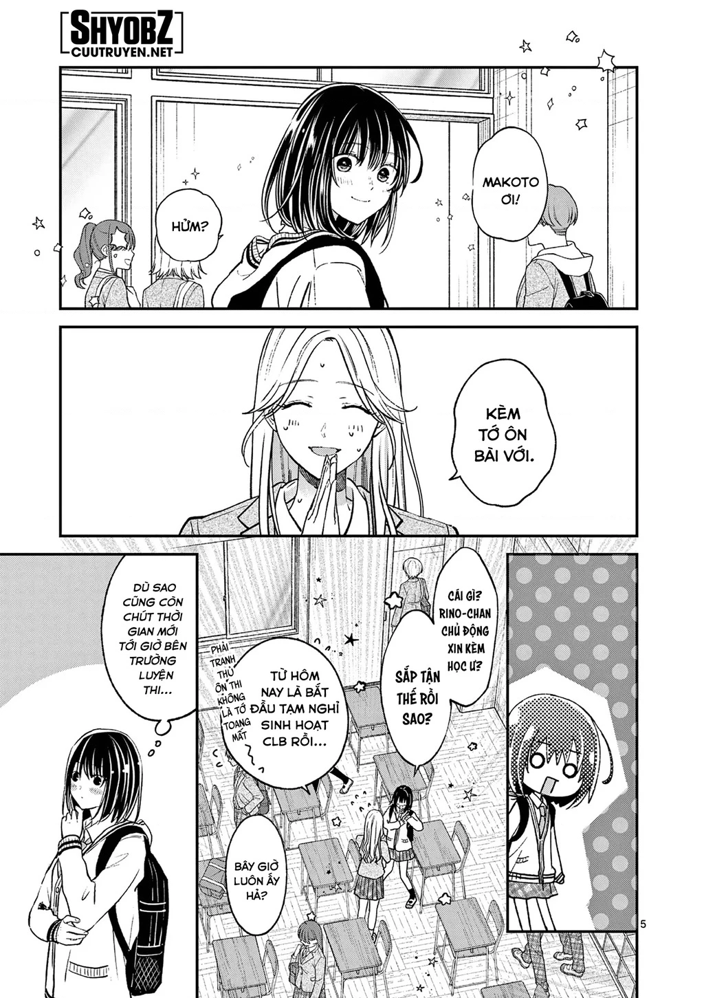 Tôi Muốn Độc Chiếm Cô Bạn Gái Lạnh Lùng Của Mình Chapter 51 - 12