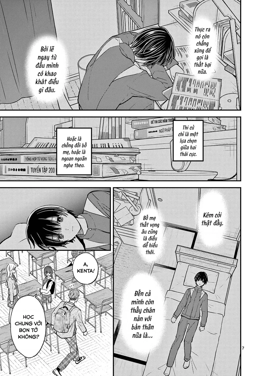 Tôi Muốn Độc Chiếm Cô Bạn Gái Lạnh Lùng Của Mình Chapter 51 - 14