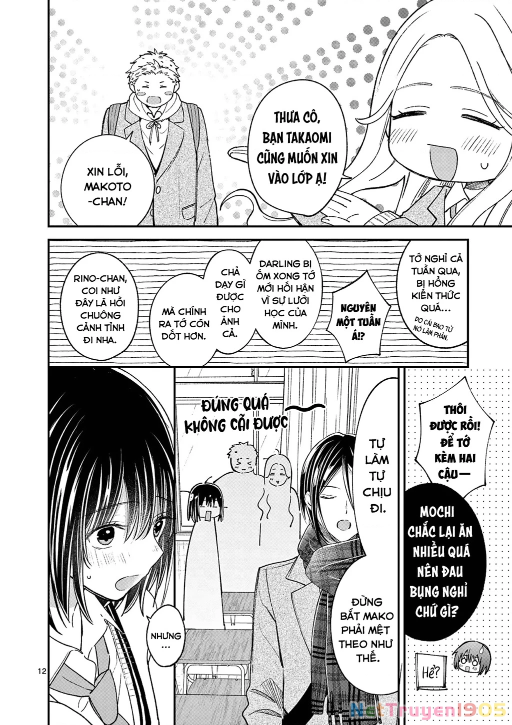 Tôi Muốn Độc Chiếm Cô Bạn Gái Lạnh Lùng Của Mình Chapter 51 - 19