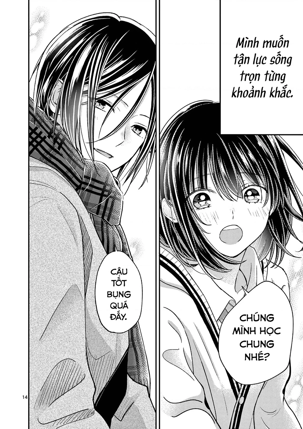 Tôi Muốn Độc Chiếm Cô Bạn Gái Lạnh Lùng Của Mình Chapter 51 - 21