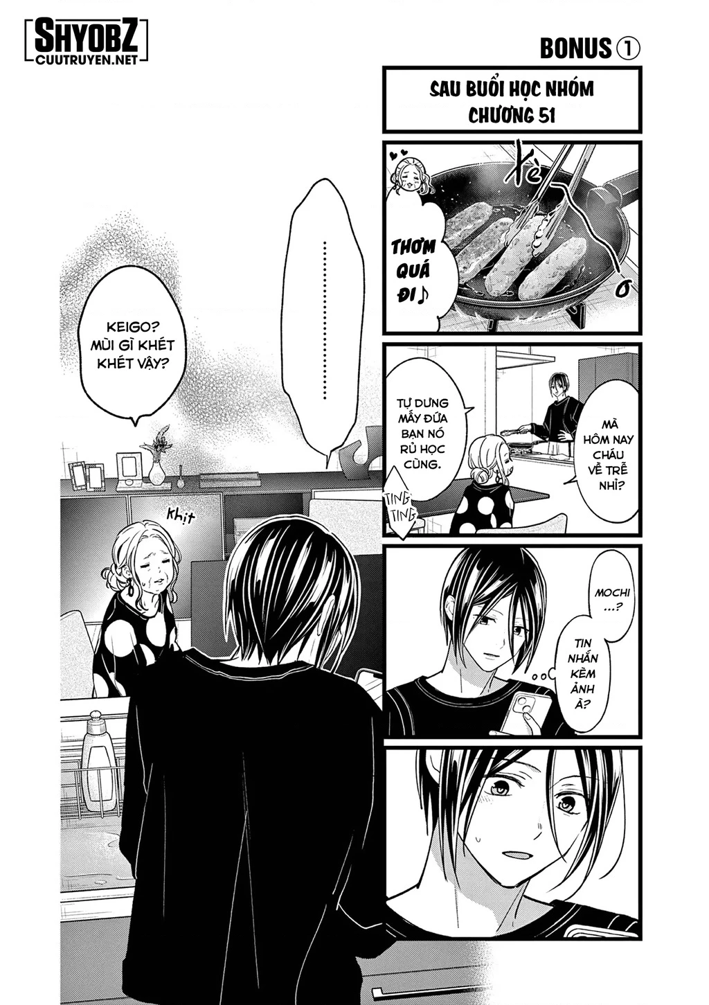 Tôi Muốn Độc Chiếm Cô Bạn Gái Lạnh Lùng Của Mình Chapter 51 - 22