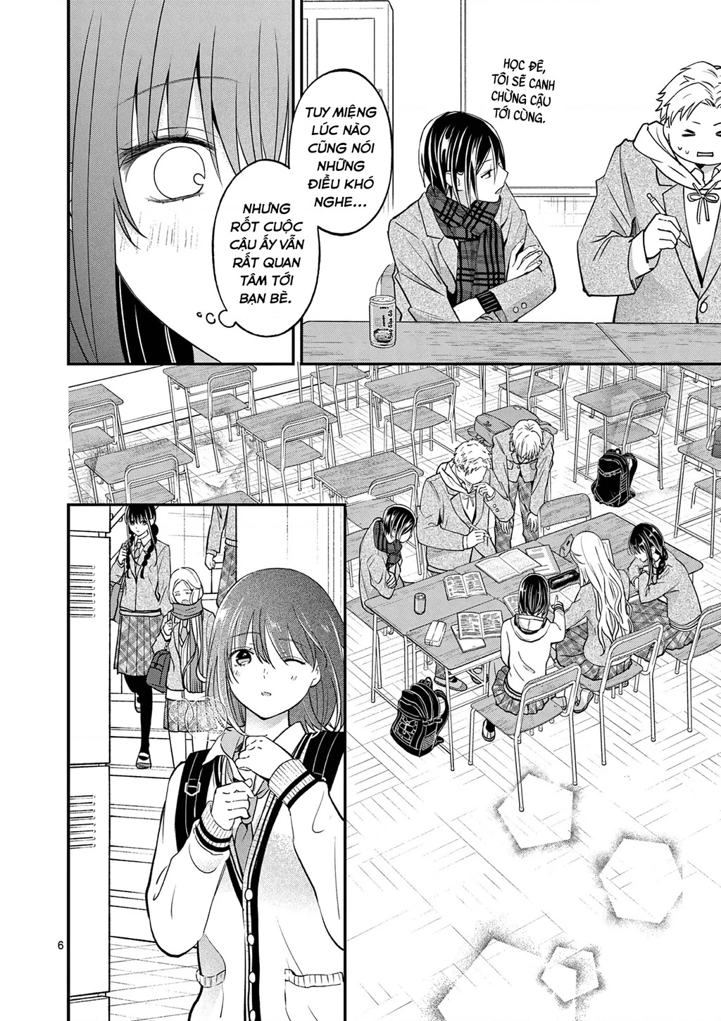 Tôi Muốn Độc Chiếm Cô Bạn Gái Lạnh Lùng Của Mình Chapter 52 - 8