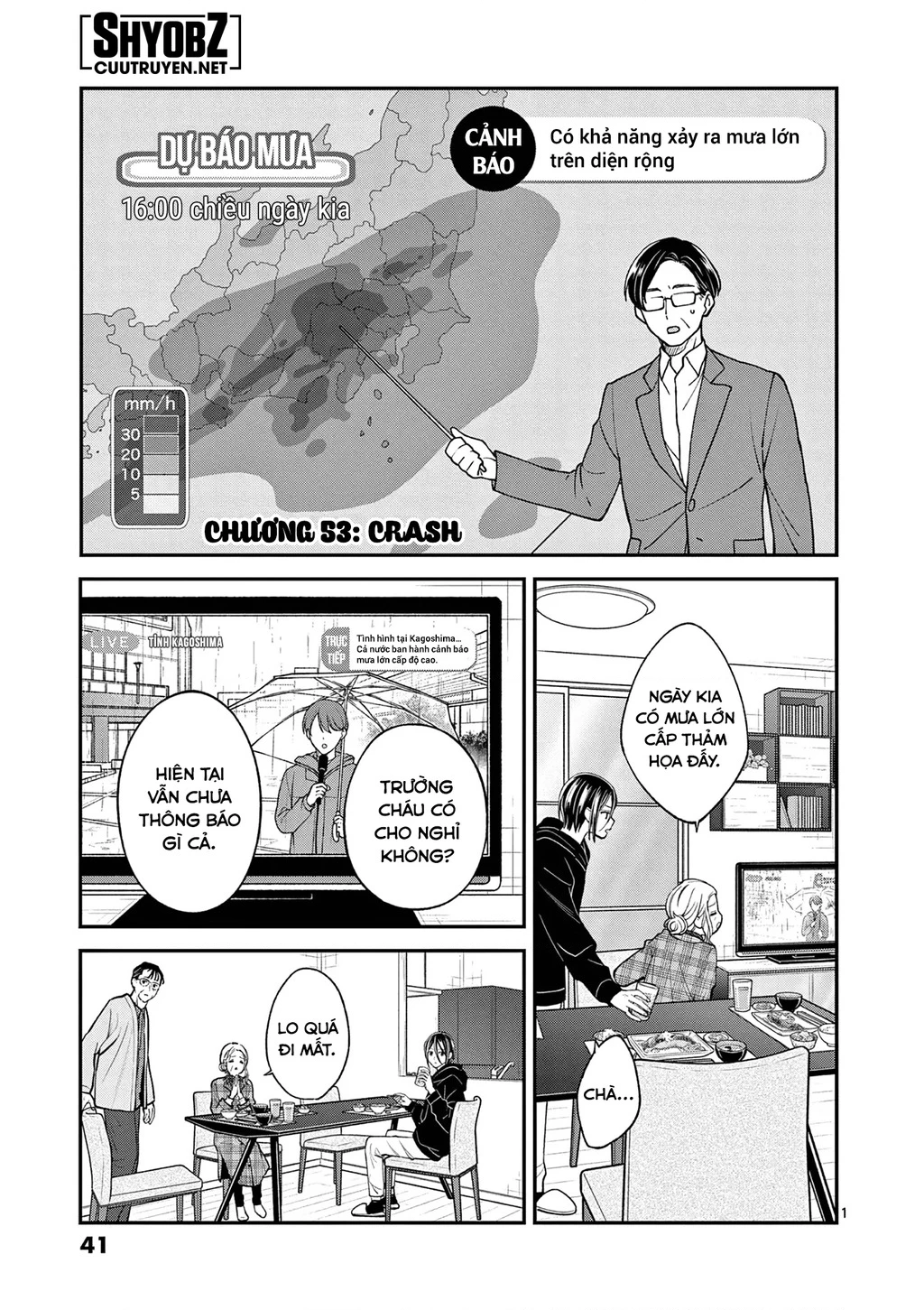 Tôi Muốn Độc Chiếm Cô Bạn Gái Lạnh Lùng Của Mình Chapter 53 - 3