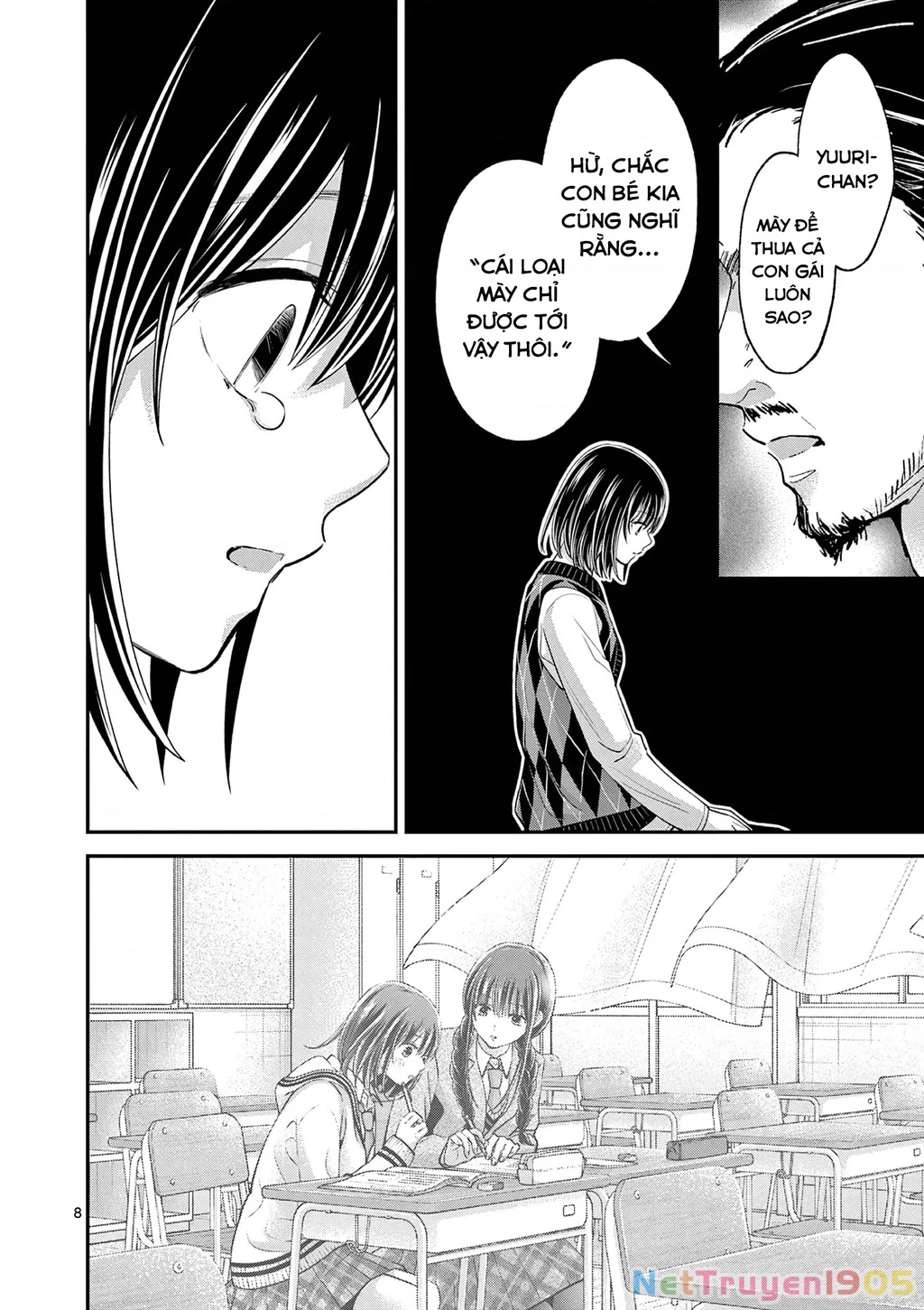 Tôi Muốn Độc Chiếm Cô Bạn Gái Lạnh Lùng Của Mình Chapter 53 - 10