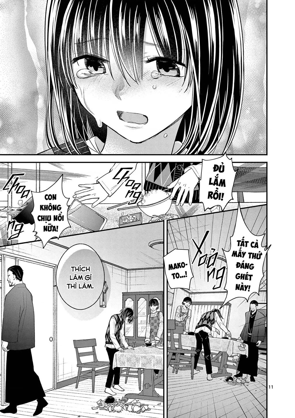 Tôi Muốn Độc Chiếm Cô Bạn Gái Lạnh Lùng Của Mình Chapter 53 - 13