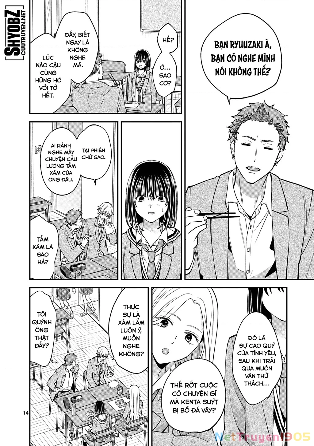 Tôi Muốn Độc Chiếm Cô Bạn Gái Lạnh Lùng Của Mình Chapter 53 - 16