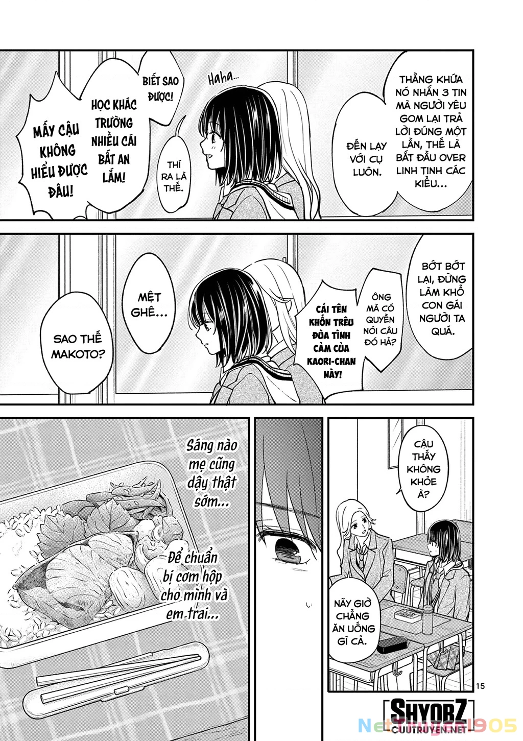 Tôi Muốn Độc Chiếm Cô Bạn Gái Lạnh Lùng Của Mình Chapter 53 - 17